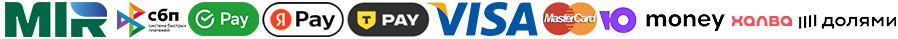 Способы оплаты заказа в Горно-Алтайске в компании Гранд Флора